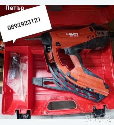 Хилти Hilti GX120 Пистолети такери за директен монтаж на пирони в бетон и метал , снимка 3 - Други инструменти - 49459019