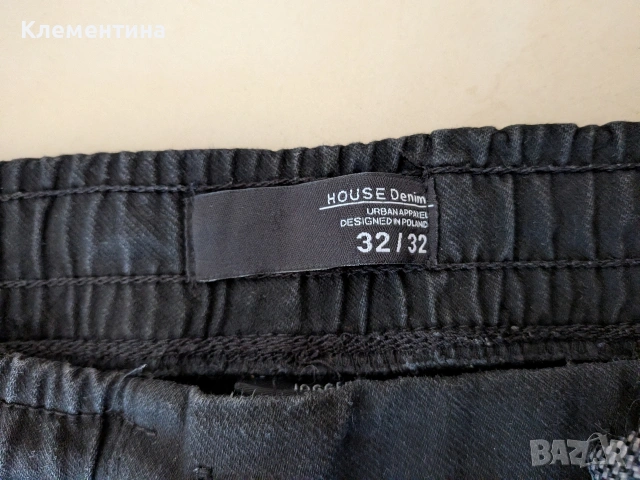 панталон House , снимка 3 - Панталони - 47058216
