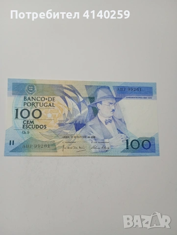 ПОРТУГАЛИЯ БАНКНОТА 100 ЕСКУДО 1986 Г 