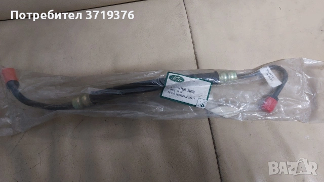 Кормилно управление за Defender и Discovery 1 ANR 6656, снимка 2 - Части - 53029774