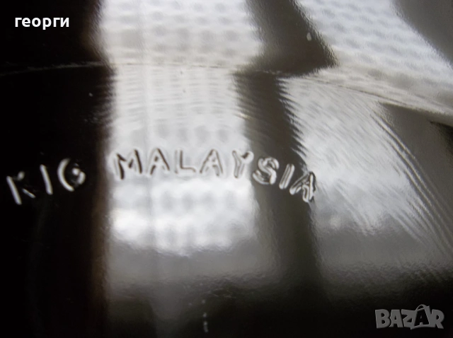 Сервиз, снимка 17 - Сервизи - 53417754