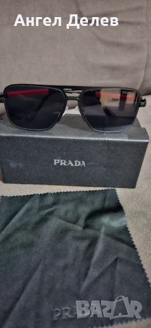 Слънчеви мъжки очила Prada, снимка 1 - Слънчеви и диоптрични очила - 46145047