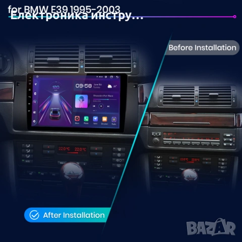 Android мултимедия GPS навигация CarPlay Android Auto + Камера – за BMW E39 1996-2003, снимка 4 - Аксесоари и консумативи - 53892376