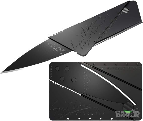 Нож – кредитна карта, Cardsharp, снимка 1 - Ножове - 45699010