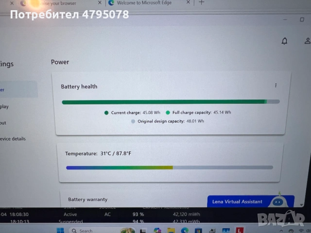 Lenovo ThinkPad X390 Touchscreen / 16GB RAM / i5-8365U / 256GB NVMe Class A, снимка 5 - Лаптопи за работа - 54237444
