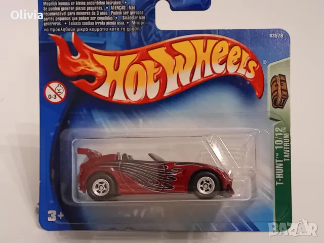 Treasure Hunt, TH Hot Wheels, Real Riders, USA, Nitrox, World Race, снимка 5 - Колекции - 49546030