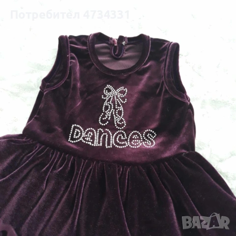 Детска Рокля, снимка 10 - Детски рокли и поли - 53478538
