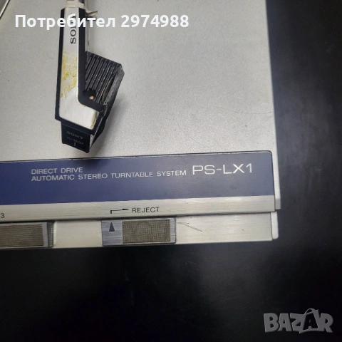 Сони директдрайв , снимка 4 - Грамофони - 54051276