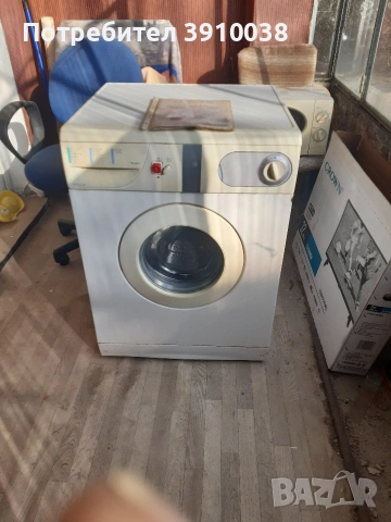 Автоматична пералня PROLUX