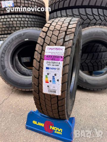 🚚 Диференциални гуми 215/75R17.5 JINYU JD575 🚚, снимка 1 - Гуми и джанти - 46666711