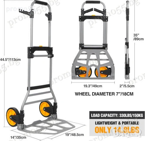 Сгъваема Ръчна Алуминиева Количка за Тежък Багаж с Телескопична Дръжка, снимка 4 - Друго търговско оборудване - 53868825