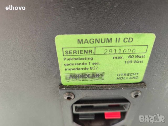Тонколони Magnum II CD, снимка 8 - Тонколони - 46393806