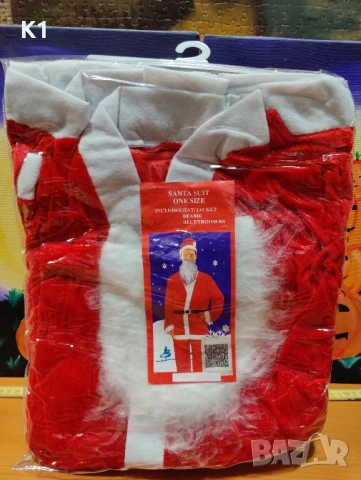 Костюм на Дядо Коледа Santa Claus costume