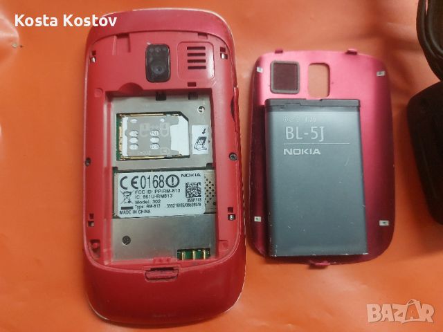 NOKIA 302, снимка 4 - Nokia - 46533176