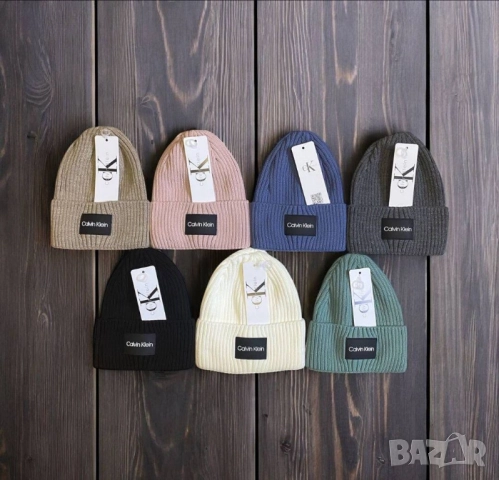 зимни шапки hugo boss calvin klein miu miu ysl saint laurent , снимка 18 - Шапки - 51680322