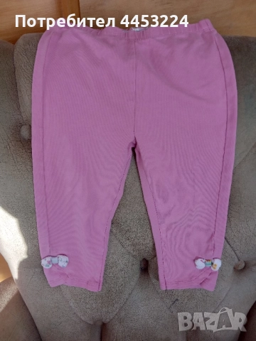 Бебешки клинчета, клин-полички,спортни панталони , снимка 9 - Панталони и долнища за бебе - 50938079