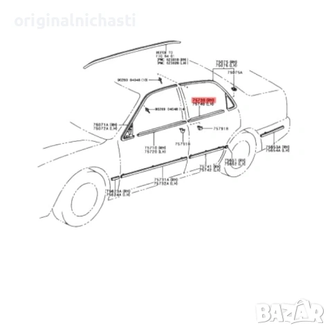 Водобранна лайсна 7573012300 75730-12300 за задна дясна врата за ТОЙОТА КОРОЛА TOYOTA COROLLA OEM