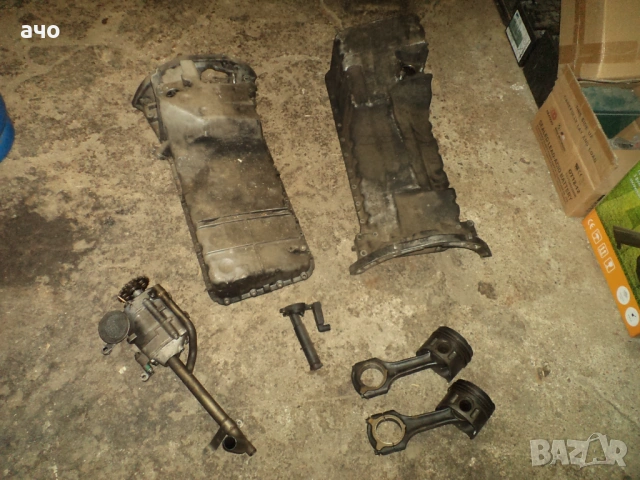 Картери-бутала-маховик на мерцедес 270 cdi, снимка 7 - Автомобили и джипове - 53244767