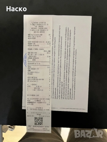 Продавам Xbox series S 512GB Нова, снимка 7 - Xbox конзоли - 53880851