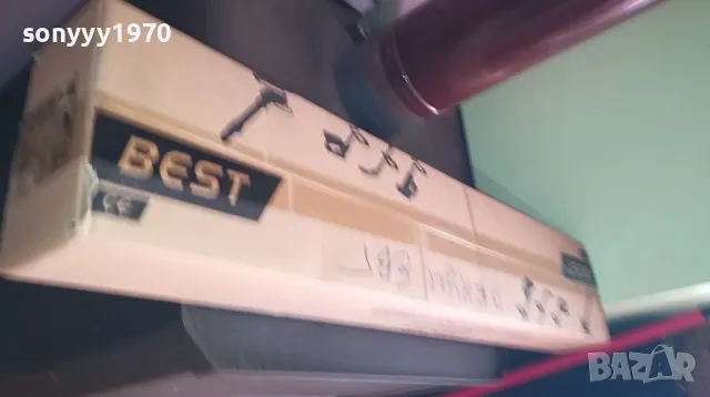 BEST-LITHIUM ТРИМЕР ЗА ТРЕВА С 2 БАТ+ЗАРЯДНО 0304250556