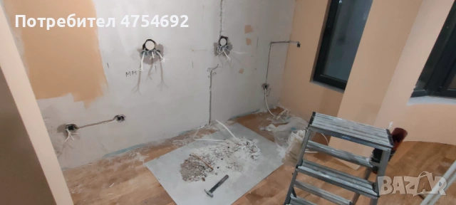 Електротехник,Електро услуги с гаранция и качество!, снимка 3 - Електро услуги - 53707492