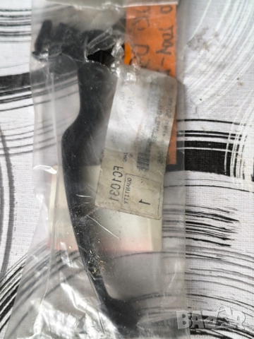 НОВ OEM ДЕСЕН СПИРАЧЕН ЛОСТ ЗА SUZUKI 1996 - 2000 DS80 2001 - 2004 JR 80 57420-46440, снимка 3 - Мотоциклети и мототехника - 51681209