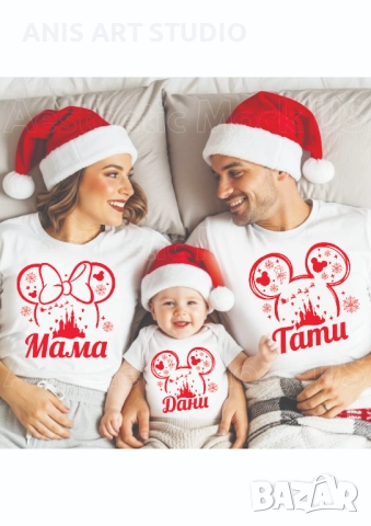 Коледни тениски, снимка 4 - Тениски - 35981950