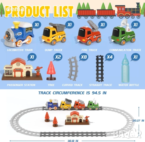 MORECOLL Комплект влакче за малки деца с пара, музика и светлини, снимка 6 - Влакчета, самолети, хеликоптери - 51729210