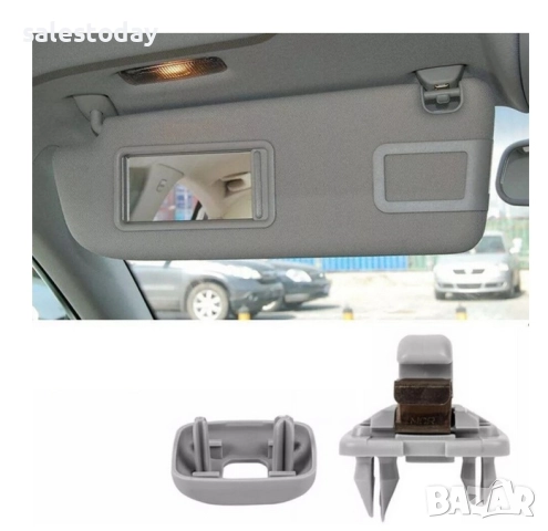 Щипки за сенник, 2бр, сивVW, Audi, Skoda