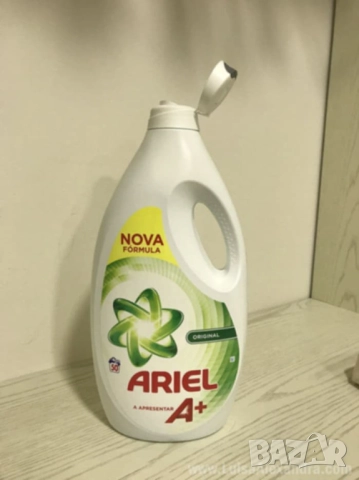 перилен препарат Ariel 🌿 