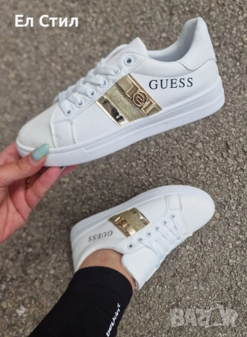 ⭕️Дамски маратонки , снимка 1 - Маратонки - 53698764