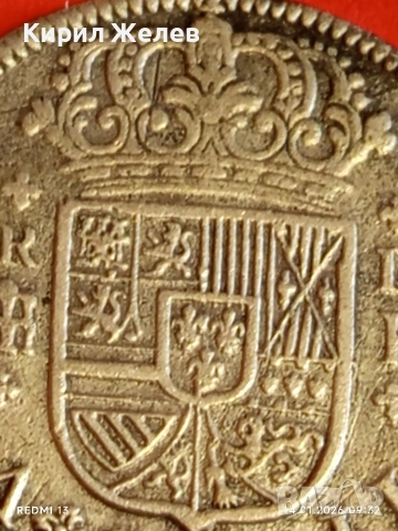 Сребърна монета 2 реала 1721г. Филип пети Испания Сеговия за КОЛЕКЦИЯ 52910, снимка 11 - Нумизматика и бонистика - 53092904