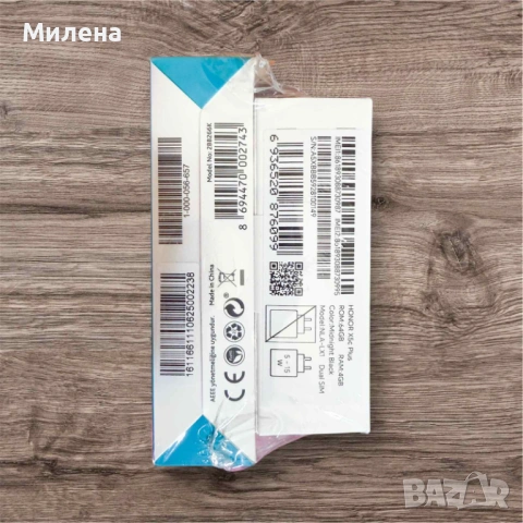 Нов Honor X5c Plus 64GB/4GB, Dual SIM, 5260mAh – 2 г. гаранция, снимка 5 - Други - 53053504