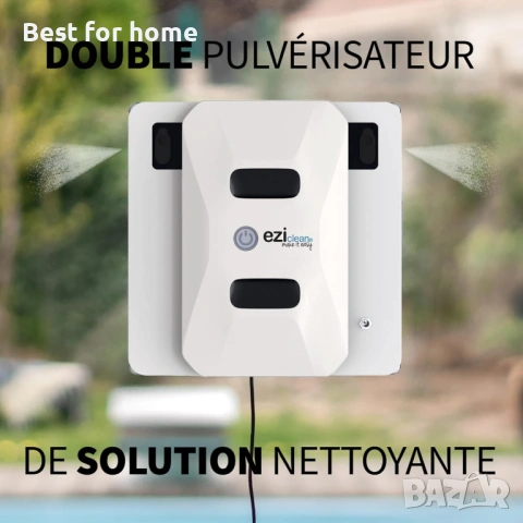 Професионален Робот за Почистване на Прозорци EZIclean® Windobot S5 Pro – С Двойни Пръскачки, снимка 4 - Други инструменти - 53088801