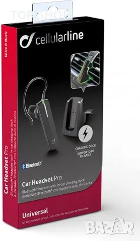 Bluetooth хендс фри Cellularline Car Headset Pro, снимка 10 - Bluetooth слушалки - 48804632