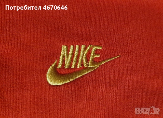 Суитчер Manchester United - Limited Edition, снимка 4 - Футбол - 53376640