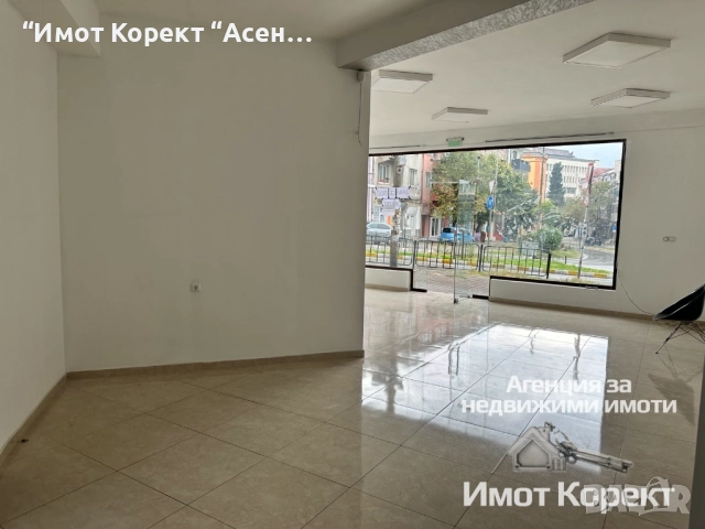 Имот Корект ДАВА ПОД НАЕМ Търговски обект - Магазин, Център, снимка 2 - Магазини - 48964313
