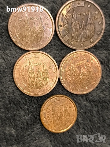 Монети от различни държави, снимка 4 - Нумизматика и бонистика - 53581390