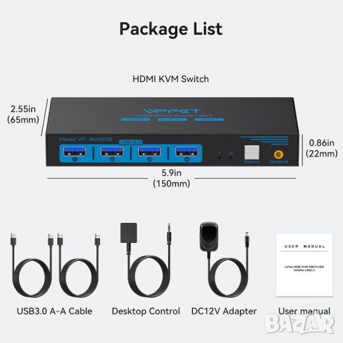 AILVLVNG 8K60Hz HDMI KVM превключвател 1 монитор 2 компютъра 4хUSB3.0, 2хUSB3.0 кабела, снимка 7 - Друга електроника - 45478936