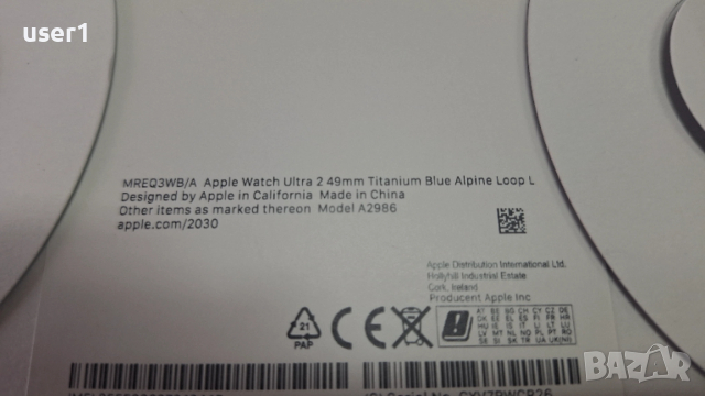 Чисто нов Apple Watch Ultra 2 Titanium с гаранция, снимка 3 - Смарт гривни - 53093041