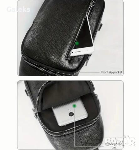 Елегантна, Луксозна и Лятна мъжка дисплей чанта за през рамо /Черна естест. кожа!, снимка 5 - Чанти - 50845516