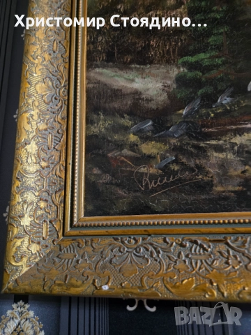 Стара картина , снимка 2 - Картини - 52134357