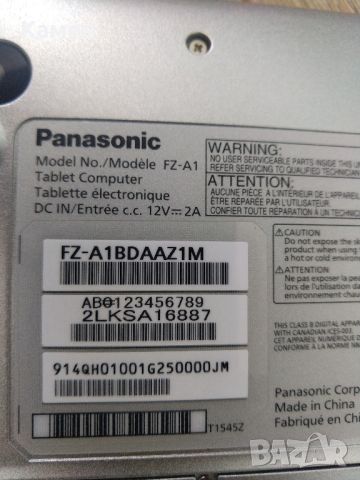 Panasonic THOUGHPAD FZ-A1, снимка 5 - Таблети - 45860272