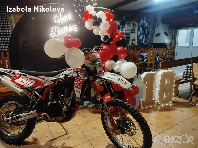 Украса за всеки празник , снимка 10 - Декорация - 53290997