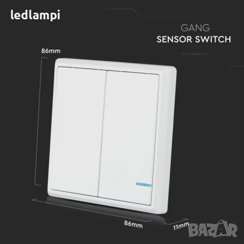 Безжичен Кинетичен Двоен Ключ За Приемник 8458 - 8459, снимка 5 - Други - 50699777