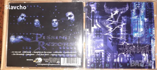 Компакт дискове на - Pissing Razors – Live In The Devil's Triangle 2002/ Evolution (2003, CD), снимка 8 - CD дискове - 47510615