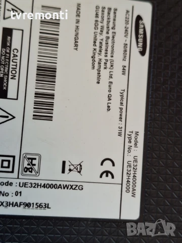 MAIN BOARD, BN94-07207A, BN41-02098 for 32inc DISPLAY HH032AGH-R1 for Samsung UE32H4000, снимка 6 - Части и Платки - 50903932