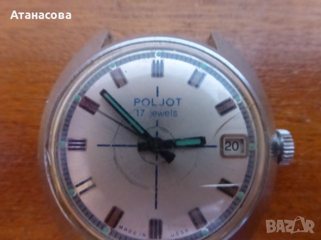 Мъжки ръчен часовник Poljot Польот Полет автомат, снимка 3 - Антикварни и старинни предмети - 46176002