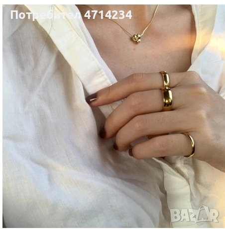 Бижута различни