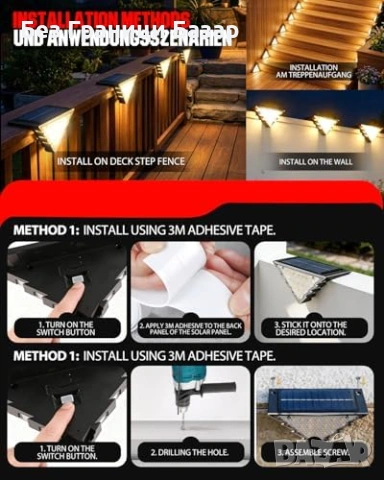 Нови външни Соларни лампи за стълби 4 броя 22 LED IP44 топла светлина, снимка 6 - Лед осветление - 53838670